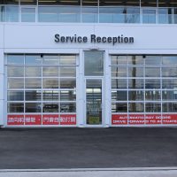 commercial service doors